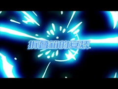 Uitbreidbaar containerhuis